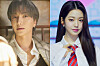 Super Junior's Leeteuk, left, and IVE's Wonyoung [SM ENTERTAINMENT, STARSHIP ENTERTAINMENT]