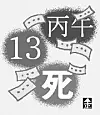 테스트