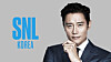 Actor Lee Byung-hun will host next month's first episode of the rebooted 'Saturday Night Live Korea.' [COUPANG PLAY]