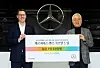 Mercedes-Benz Korea CEO Thomas Klein, left, and Lee Hoon-gyu, chairman of the Kids & Future Foundation, pose for a photo. [MERCEDES-BENZ KOREA]