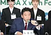 Attorney Roh Jong-eon [NEWS1]
