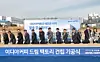 테스트