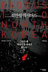 테스트