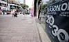 테스트