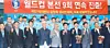 테스트