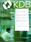 테스트
