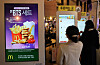 Customers order food from a kiosk at a McDonald’s store in Gangnam, southern Seoul, on May 27. [NEWS1]