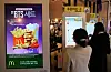 Customers order food from a kiosk at a McDonald’s store in Gangnam, southern Seoul, on May 27. [NEWS1]