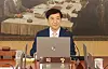 Bank of Korea Gov. Lee Ju-yeol presides over a monetary policy meeting on Thursday in central Seoul. [YONHAP]