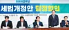 테스트