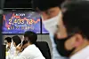 A screen shows the closing figures for the Kospi in a trading room at Hana Bank in Jung District, central Seoul, on Oct. 12. [YONHAP]