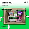 'Step Up Kit' organized by the Korea National Contemporary Dance Company. [KNCDC]