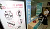 테스트