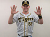 Jerry Sands of the Hanshin Tigers. [SCREEN CAPTURE]