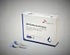 SK bioscience's SKYCellflu [SK BIOSCIENCE]