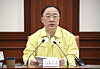 Finance Minister Hong Nam-ki speaks during a briefing on Thursday. [YONHAP]