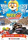 테스트