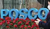 Posco Center building in Gangnam District, southern Seoul [YONHAP]