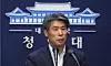 테스트