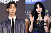 Actor Lee Jae-wook, left, and singer Karina of aespa [YONHAP, NEWS1]