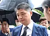 Kakao founder Kim Beom-su [NEWS1]