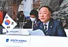 Finance Minister Hong Nam-ki attends a G-20 meeting in Italy. [YONHAP]