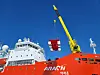 The country’s first ice-breaking research vessel Araon arrives at Gwangyang Port in South Jeolla, Thursday after a voyage of 139 days to the Antarctic. [YONHAP]