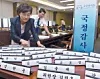 테스트