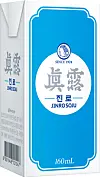 Hite Jinro’s paper carton of Jinro is Back soju. It targets people who enjoy drinking at home amid the coronavirus pandemic. [HITE JINRO]