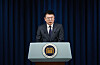 Jang Sang-yoon, senior presidential secretary for social policy, speaks on pilot special education zones during a press briefing at Yongsan presidential office in central Seoul on Wednesday. [YONHAP]