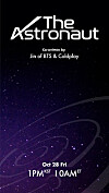 Poster for Jin's upcoming solo single 'The Astronaut' [BIGHIT MUSIC]