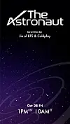 Poster for Jin's upcoming solo single 'The Astronaut' [BIGHIT MUSIC]
