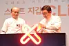 테스트