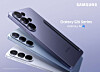 A render of Samsung Electronics' new Galaxy S26 series [SAMSUNG ELECTRONICS]