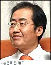 테스트