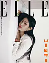 NewJeans' Minji landed her first solo magazine cover for Elle Korea's March edition. On Tuesday she was named ambassador for Chanel Korea. [ELLE]