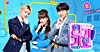 Music show 'Inkigayo' [SBS]