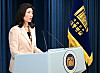 You Hye-mi, senior presidential secretary for low birth rate issues, speaks during a press briefing at the presidential office in Yongsan District, central Seoul, on Thursday. [YONHAP]