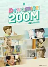 BTS's 'Dynamite' surpasses 200M views in record-breaking time