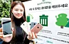 테스트