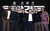 From left, actors Jay Ellis, Miles Teller, Tom Cruise, producer Jerry Bruckheimer, actors Glen Powell and Greg Tarzan Davis pose for a photo at a press event for their film 'Top Gun: Maverick' at Lotte Hotel World in Jamsil, southern Seoul, on Monday. [NEWS1]