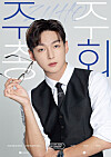 Zuho from boy band SF9 will hold his first mini concert ″Zuzu Chong Hwe″ on Sept. 2 [FNC ENTERTAINMENT]