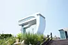 Goseong Unification Observatory [Gangwon State]