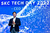 SKC CEO Park Won-cheol speaks during the SKC Tech Day event held in Gwangjin District, eastern Seoul on Nov. 23 last year. [SKC]