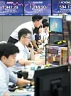 테스트