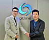 Directors Company CEO Shin Jae-hyuk, left, and Bitnine CEO Kang Chul-sun [DIRECTORS COMPANY]