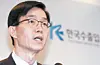 테스트