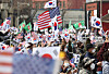 [YONHAP]
