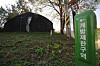 A sign board for development restriction located in a greenbelt zone in Seoul [NEWS1]