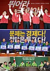 테스트